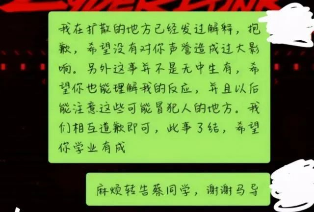 差点让学弟“社死”的清华学姐 - 我支持你的第一反应,但反对你的后续态
