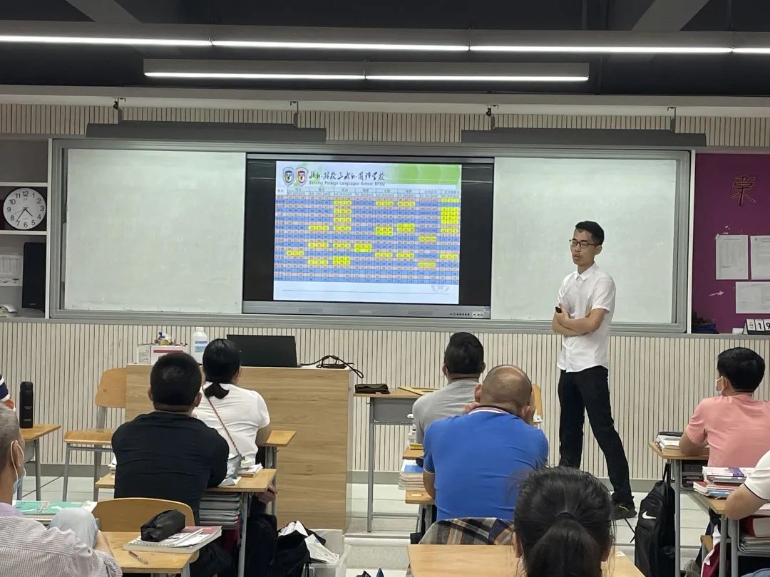 (北外附校三水外国语学校校园动态)家校共携手  赢战新高考 - 北外附校三水外国语学校