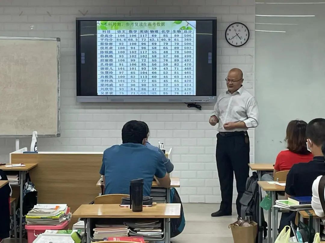 (北外附校三水外国语学校校园动态)家校共携手  赢战新高考 - 北外附校三水外国语学校