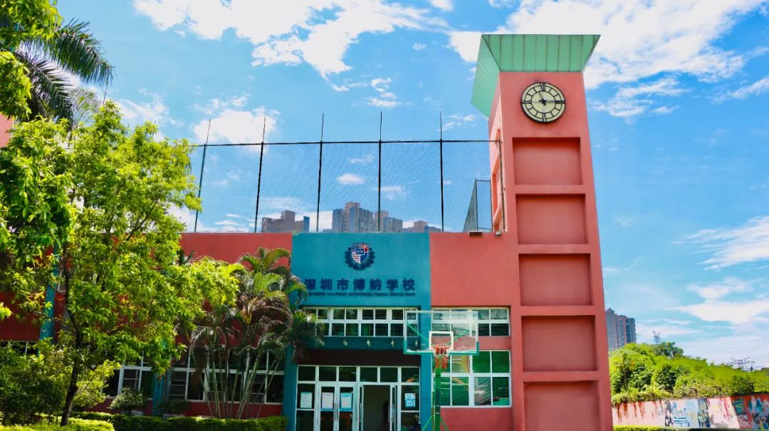 OFFER 季 | 博纳2021首封录取 - 英国爱丁堡大学!