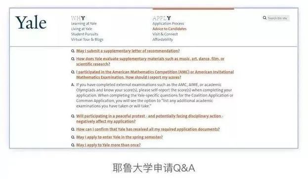 AMC是什么？含金量高的数学学科测试，考试成绩国际通用！