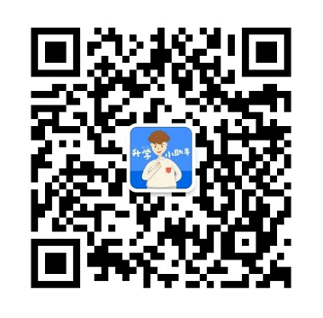 因疫情英国成留学目的地大热,2021年英国新留学签证政策正式落地!