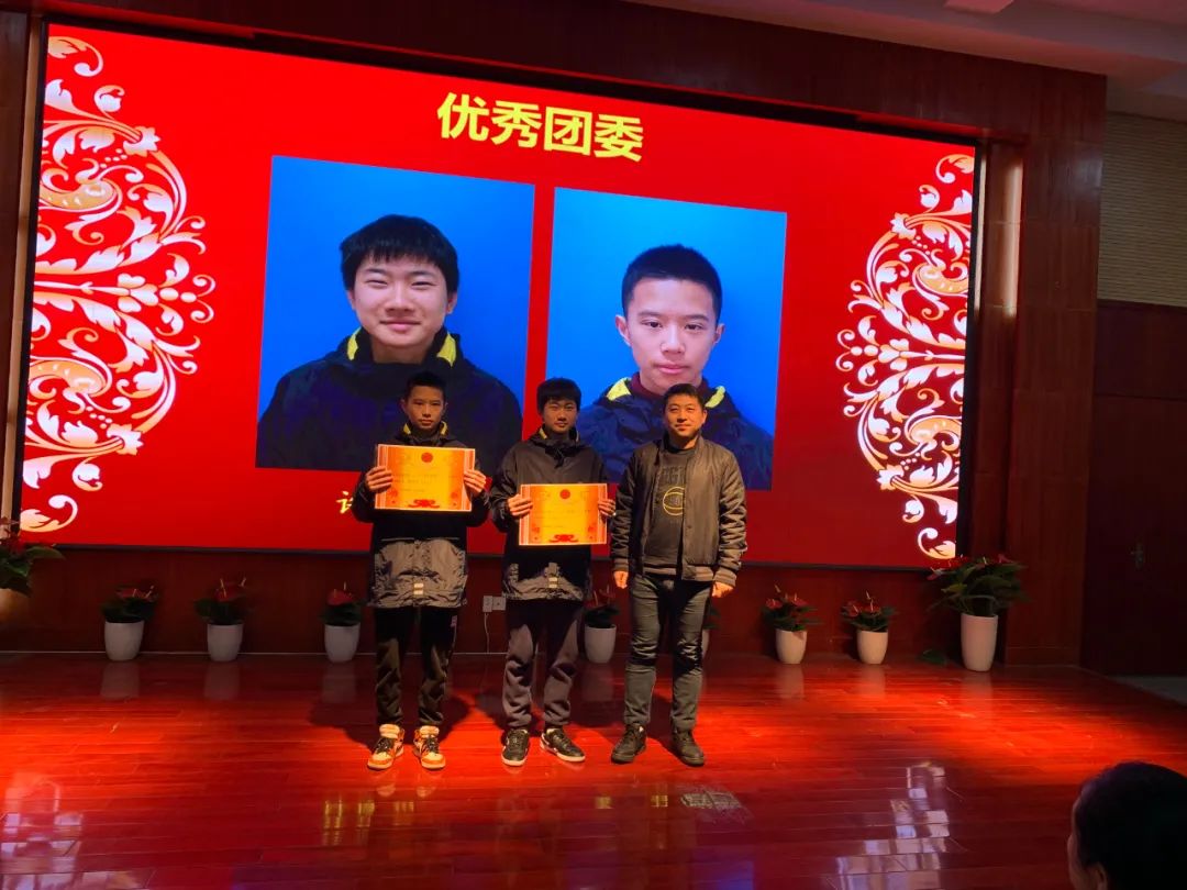 “百舸争流 奋楫者先” ——合肥世界外国语学校初中部召开期中表彰大会