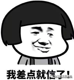 中小学生深受近视困扰，其实只需做好这3点，摘掉眼镜并不难