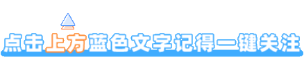 新闻！特朗普再签行政命令，禁止支付宝，QQ，微信支付在内的8款APP