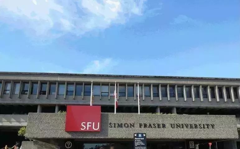 每周一校|加拿大·西蒙菲莎大学