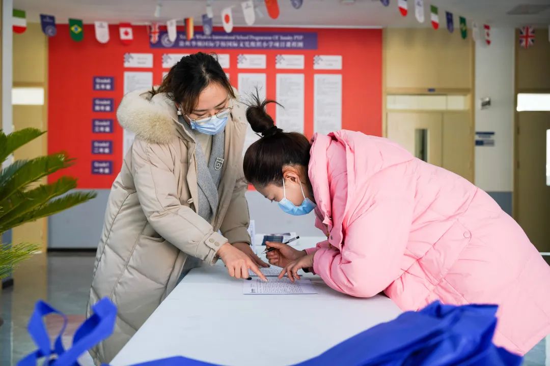 幼小衔接的秘密，华顿毫无保留地告诉您！ - 徐州华顿国际学校