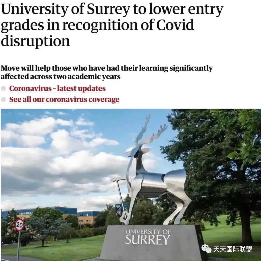 英国教育部 - 2021大学学费新规，还要降低录取标准！