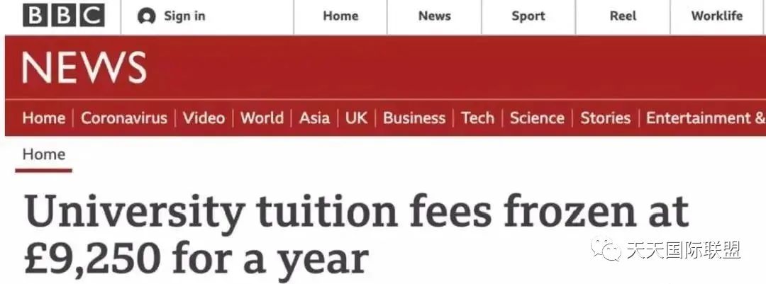 英国教育部 - 2021大学学费新规，还要降低录取标准！