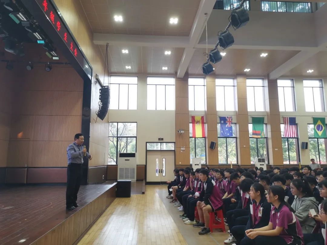 (北外附校三水外国语学校校园动态)新学期 新举措 新风貌 - 北外附校三水外国语学校