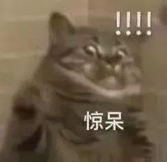 臻分享丨历史新高!!申请21年英本的中国学生暴涨21%!!!