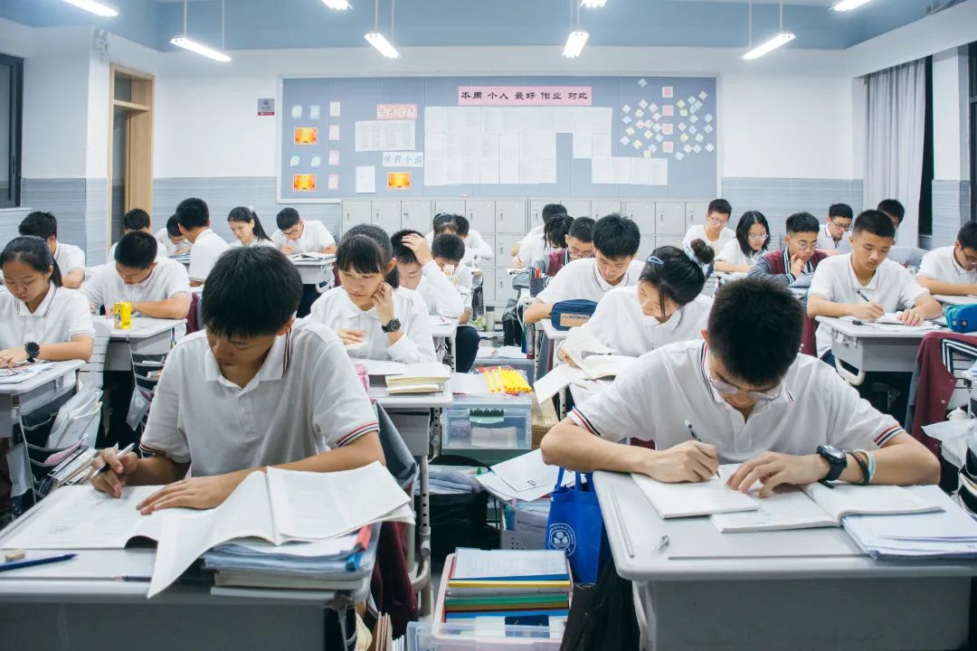 3月7日 培文高中有约——这个春天,邀请您开启一场“蜕变之旅” - 惠州培文
