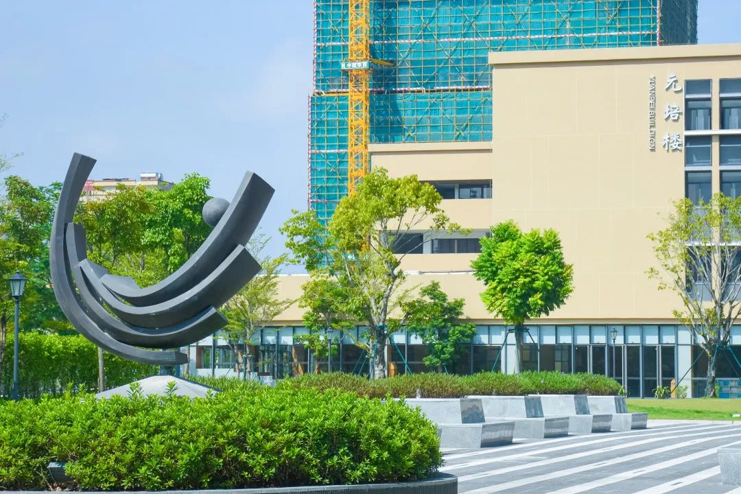 3月7日 培文高中有约——这个春天,邀请您开启一场“蜕变之旅” - 惠州培文