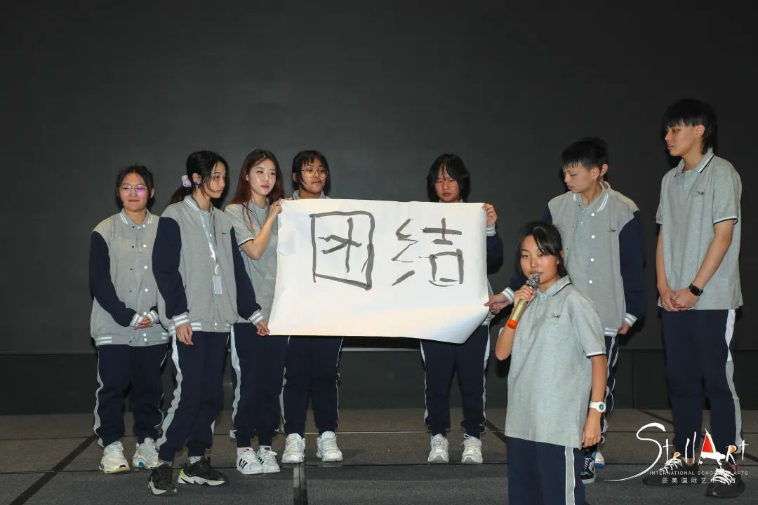 新生团建 | 一场别开生面的“破冰”团建活动，拉近了辰美新生彼此距离 - 辰美国际艺术