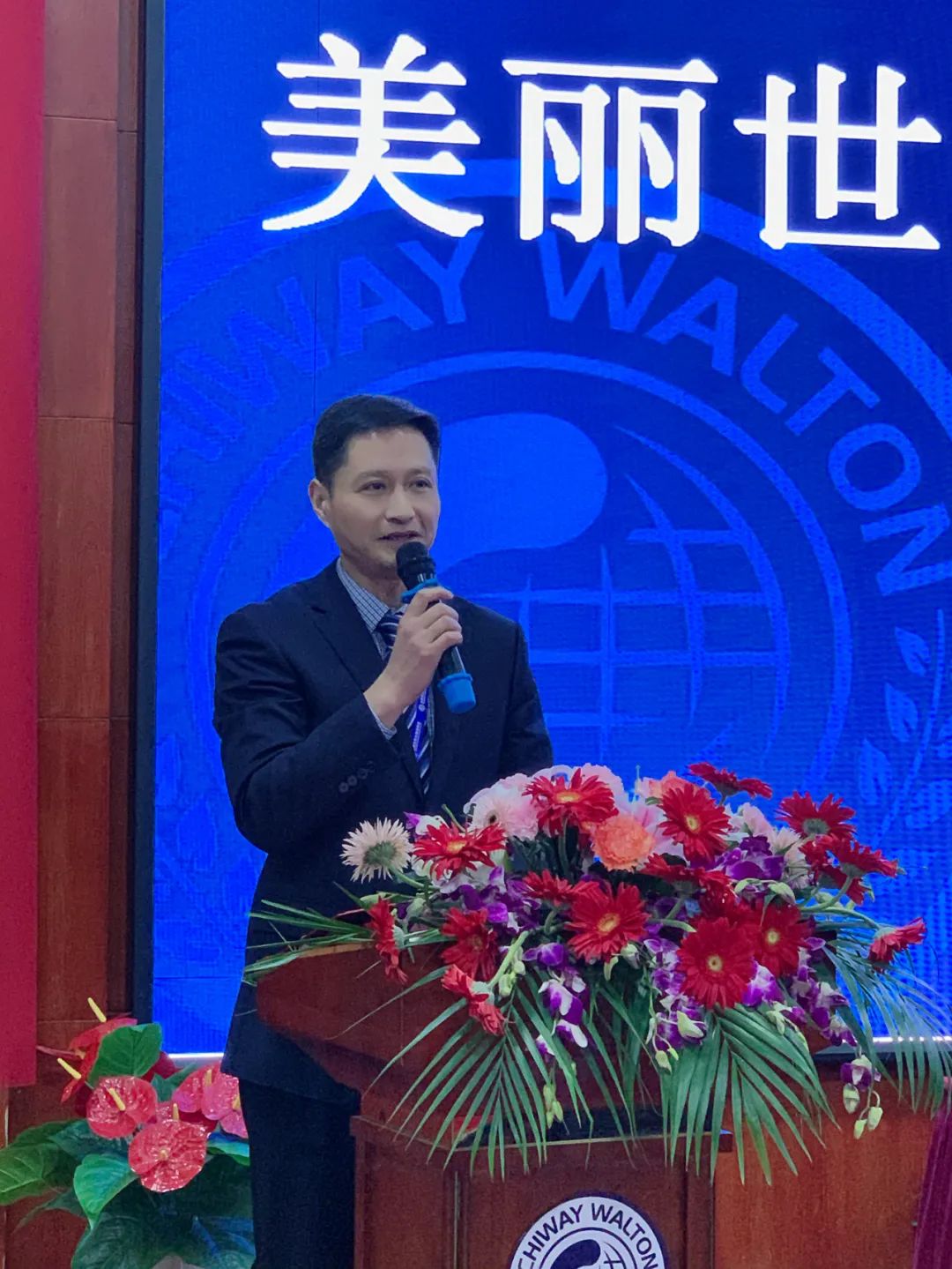 中考百日誓师大会 - 踔厉风发扬竞帆，铿锵誓言响云天！