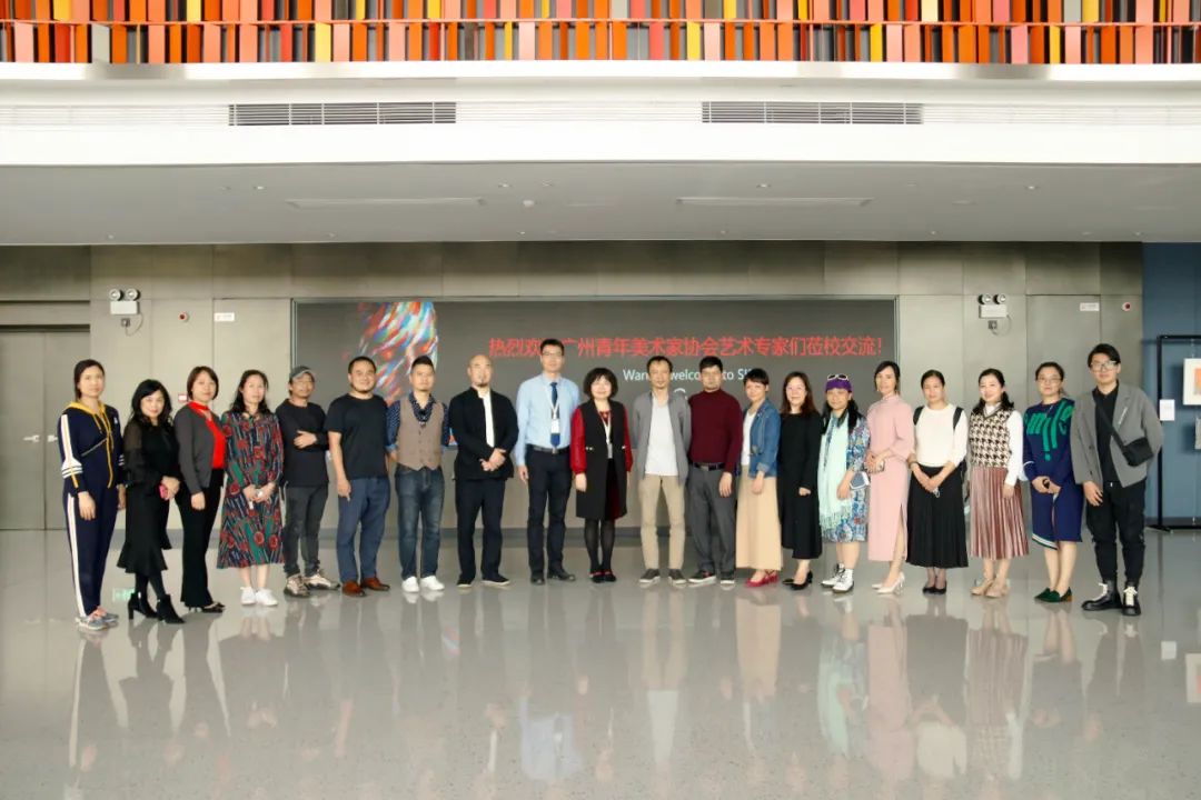 辰美新闻｜辰美热烈欢迎广州青年美术家协会代表团莅校交流 - 辰美国际艺术