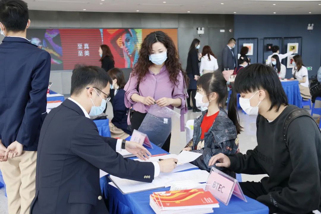 开学首日 | 用最温暖的方式,迎接最尊贵的辰美小主人! - 辰美国际艺术