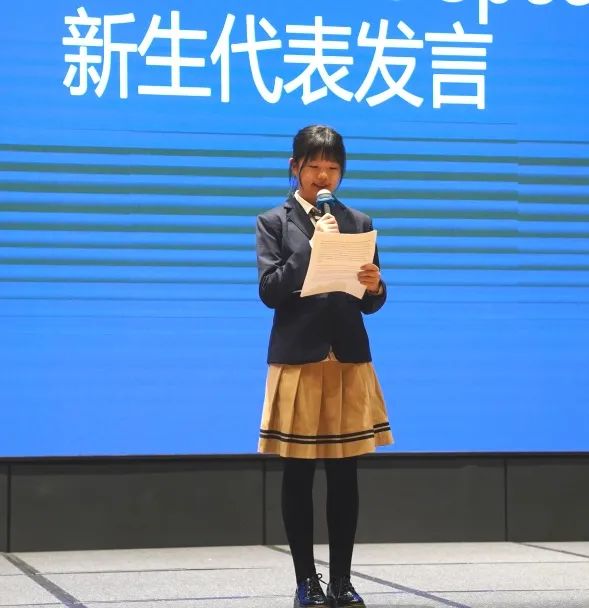 开学首日 | 用最温暖的方式,迎接最尊贵的辰美小主人! - 辰美国际艺术