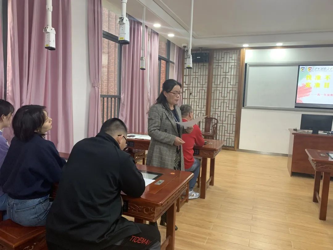 (校园动态)谨庠序之教 育仁德之人 - 北外附校三水外国语学校