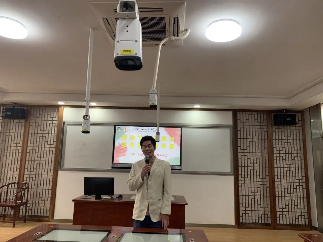 (校园动态)谨庠序之教 育仁德之人 - 北外附校三水外国语学校