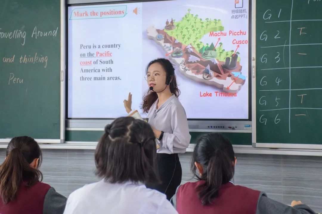 她力量,了不起! - 惠州培文
