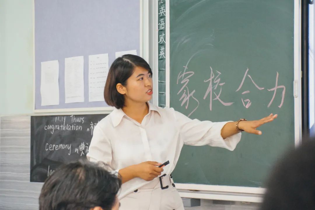 她力量,了不起! - 惠州培文