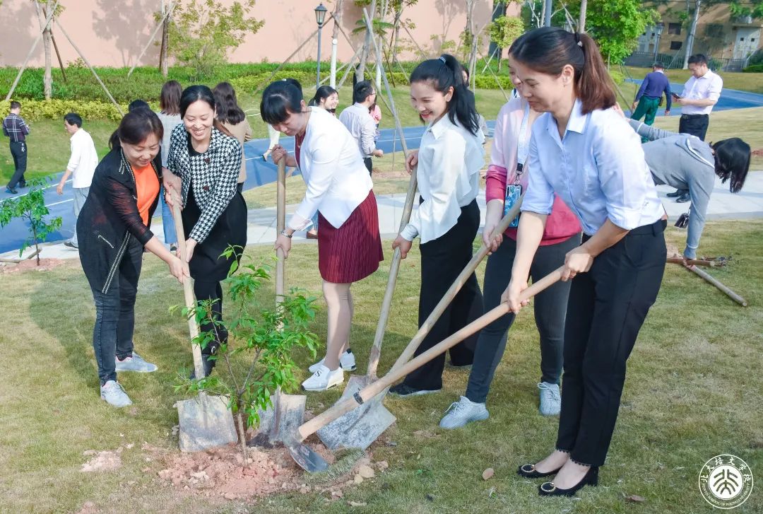 今天,你为地球充“植”了吗? - 惠州培文