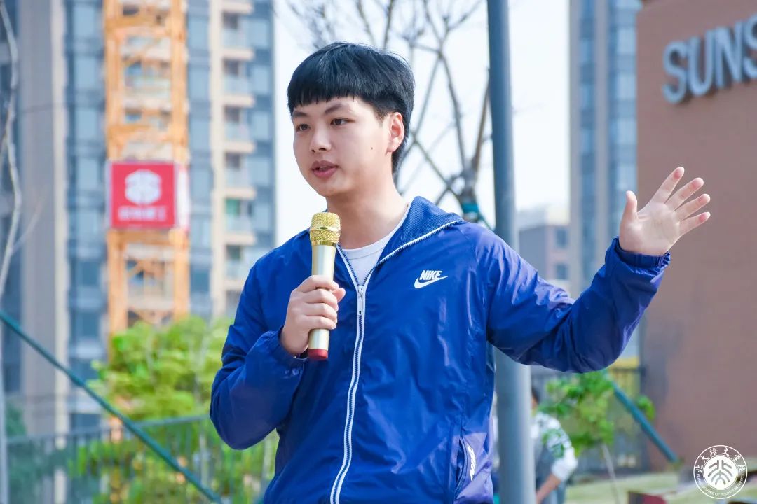 今天,你为地球充“植”了吗? - 惠州培文