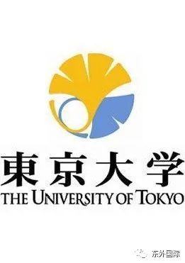 (东外国际)2021年增设日语方向班! - 东外国际