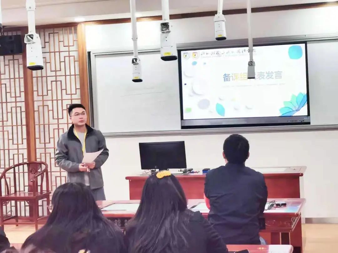 (教育教学)同行增劲旅 教育跃新军 - 北外附校三水外国语学校