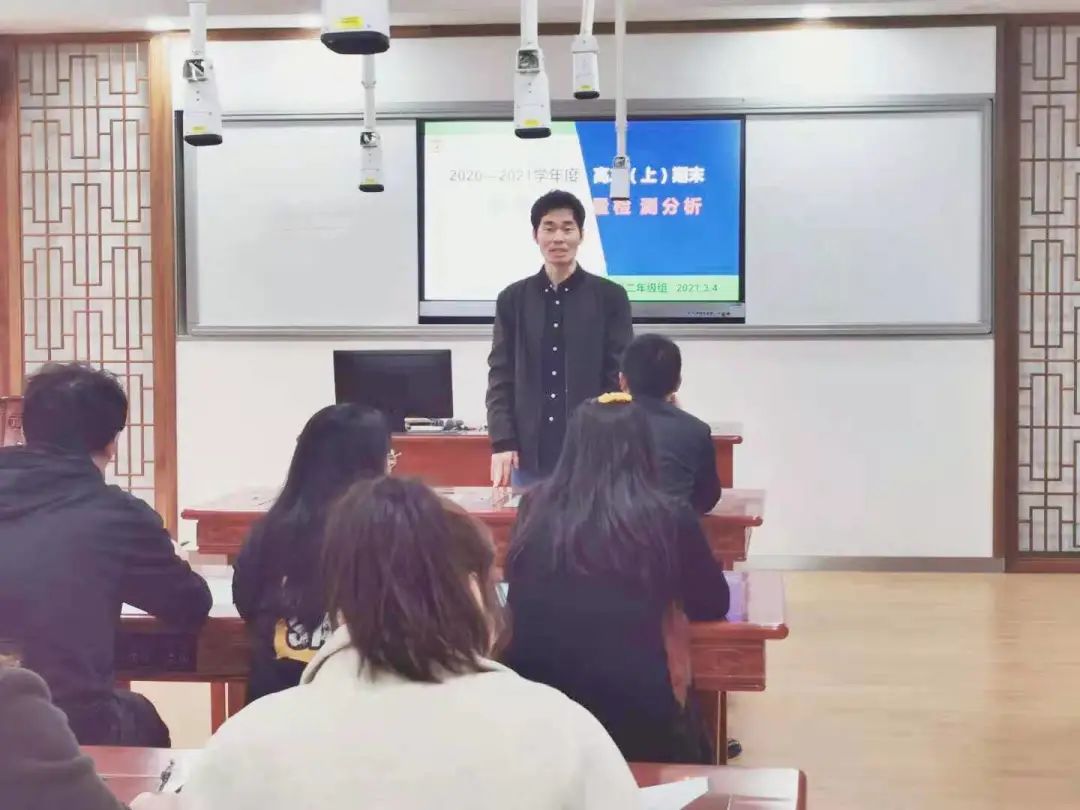 (教育教学)同行增劲旅 教育跃新军 - 北外附校三水外国语学校