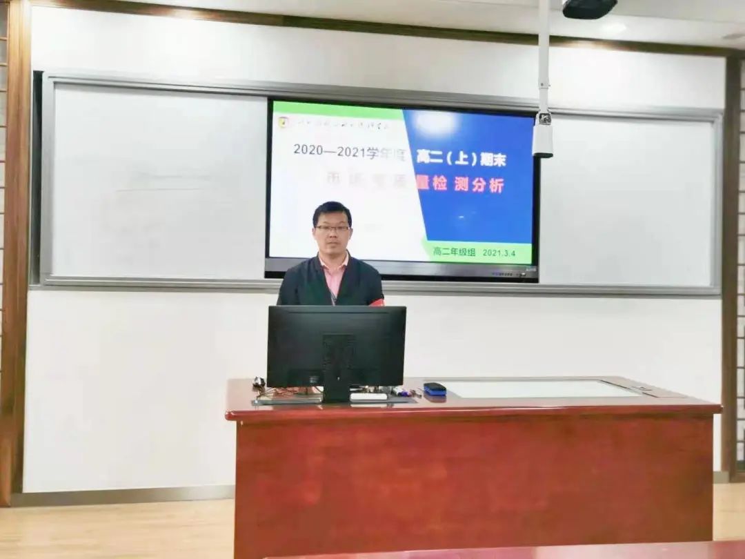 (教育教学)同行增劲旅 教育跃新军 - 北外附校三水外国语学校