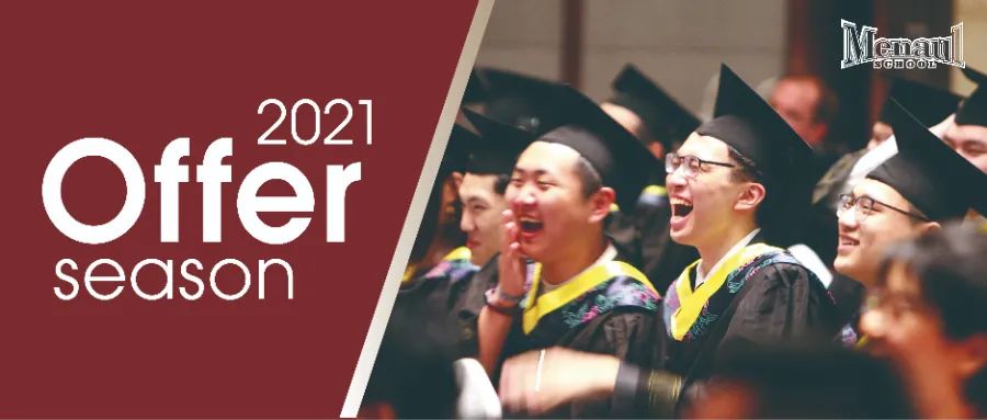 offer进行式丨加州系大学offer降临！ - 青岛盟诺学校