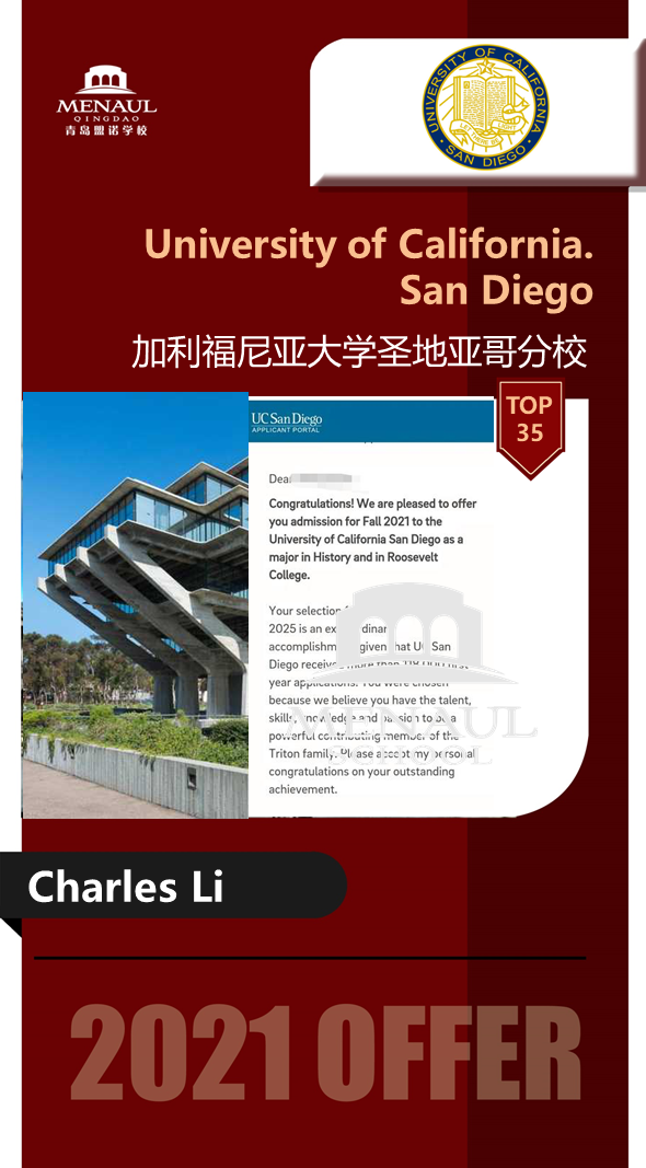 offer进行式丨加州系大学offer降临！ - 青岛盟诺学校