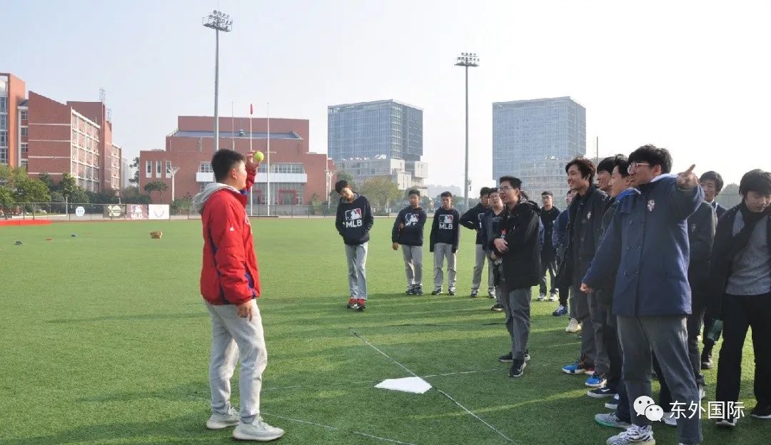 (东外国际)4月10日首场加试,报名开启,名额有限! - 东外国际