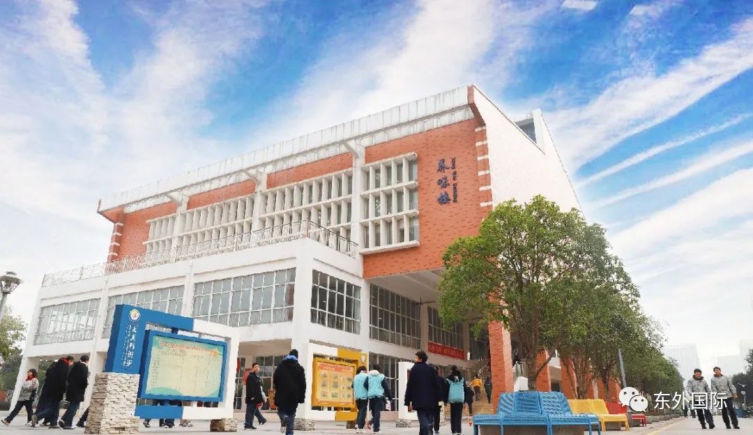 (东外国际)4月10日首场加试,报名开启,名额有限! - 东外国际