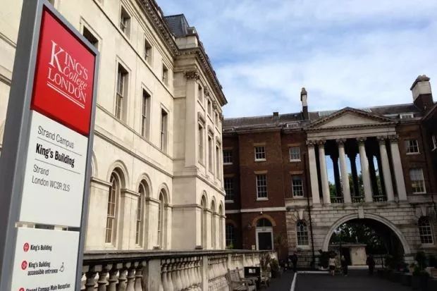 KCL.jpg (留学咨询)英国TOP20大学学费排名! - 东外国际