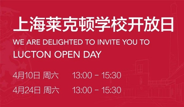IGCSE、A Level 2021年夏季考试政策汇总