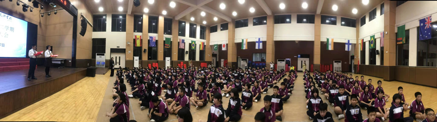 (校园动态)春风化雨促新生 - 北外附校三水外国语学校