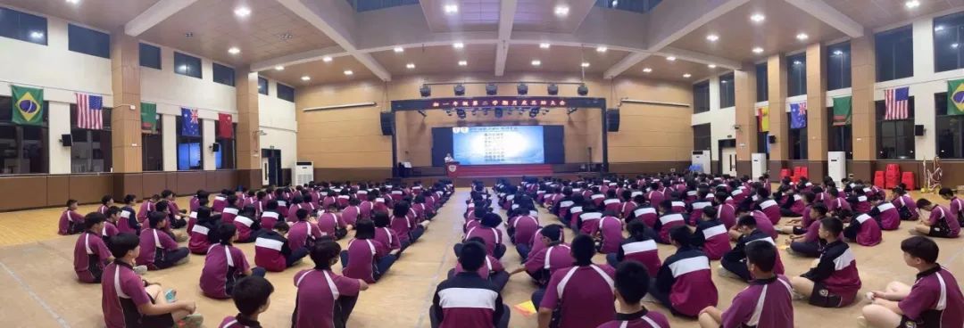 (校园动态)春风化雨促新生 - 北外附校三水外国语学校