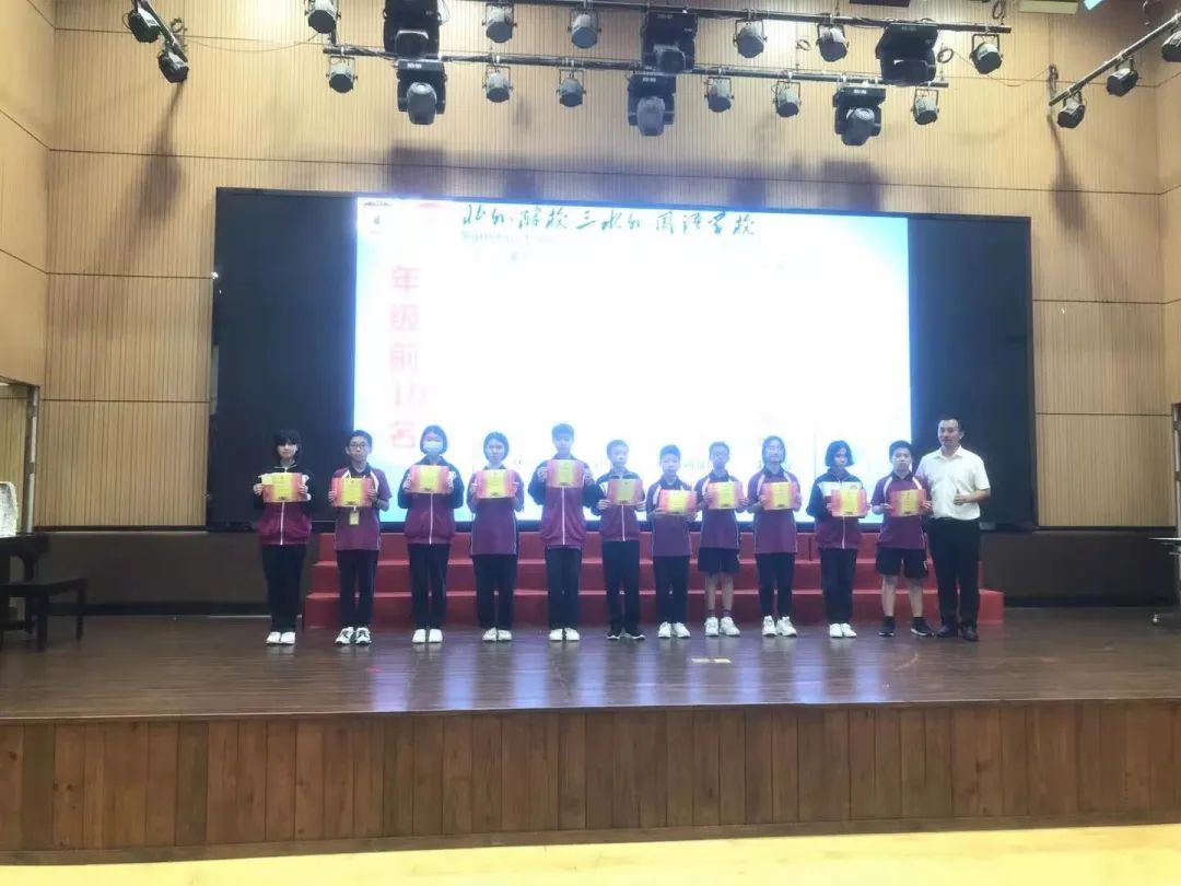 (校园动态)春风化雨促新生 - 北外附校三水外国语学校