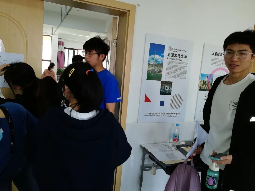 袋鼠数学竞赛—国际高中学生参赛小记
