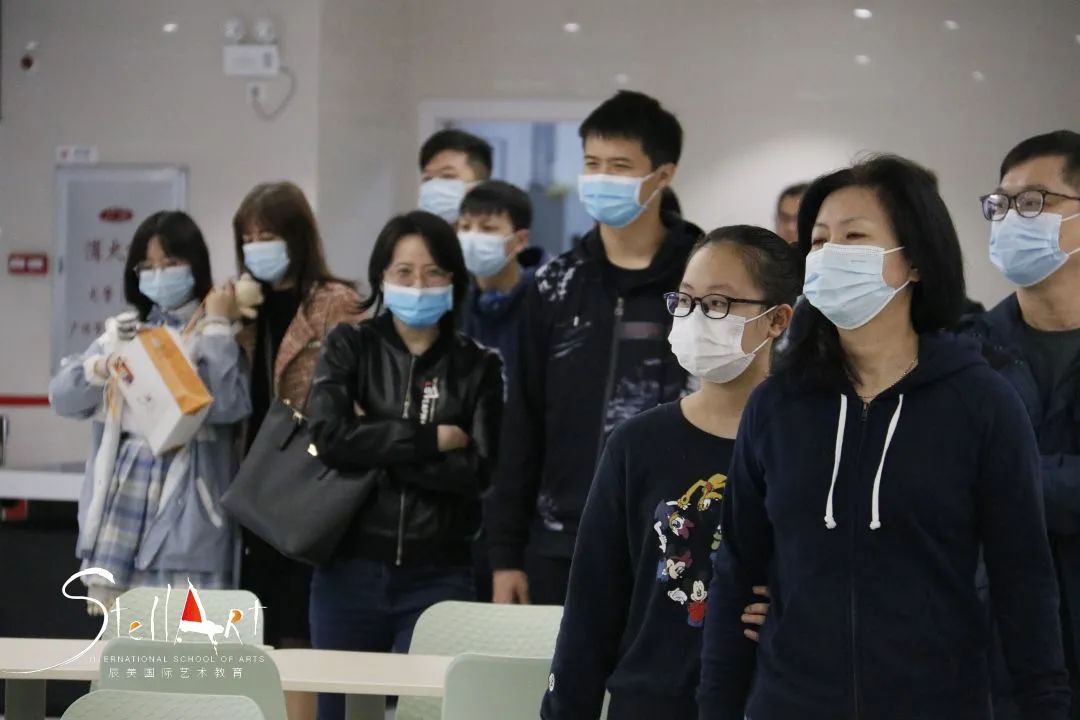 相约辰美 | 4月24日!您期待的校园开放日要来了 - 辰美国际艺术