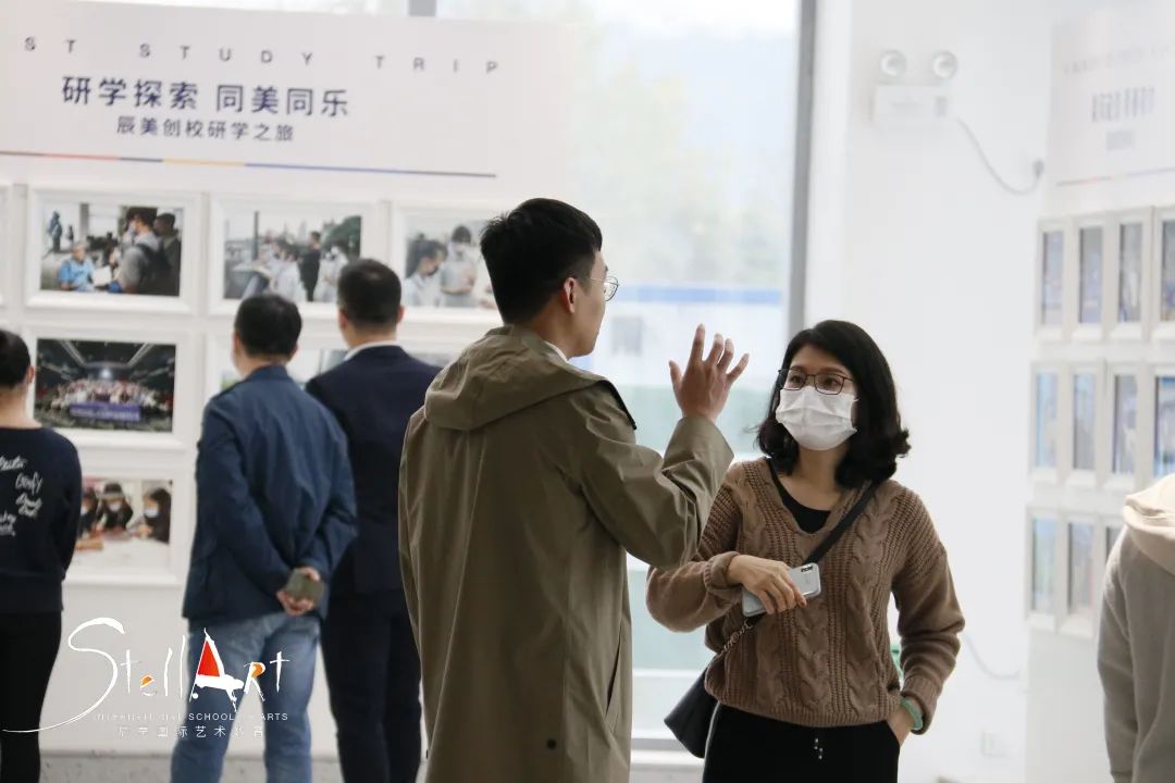 相约辰美 | 4月24日!您期待的校园开放日要来了 - 辰美国际艺术