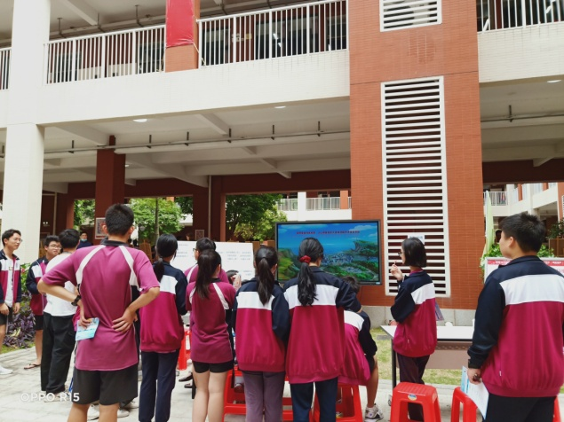 (校园动态)趁风华正茂 探天地奥妙 - 北外附校三水外国语学校