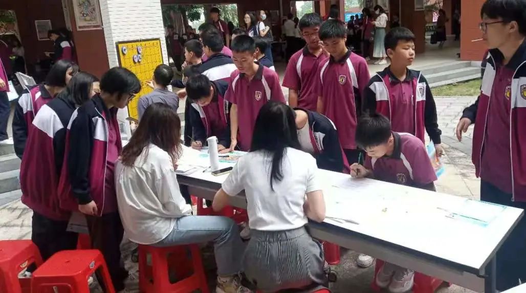 (校园动态)探索数学奥秘 品味数学魅力 - 北外附校三水外国语学校