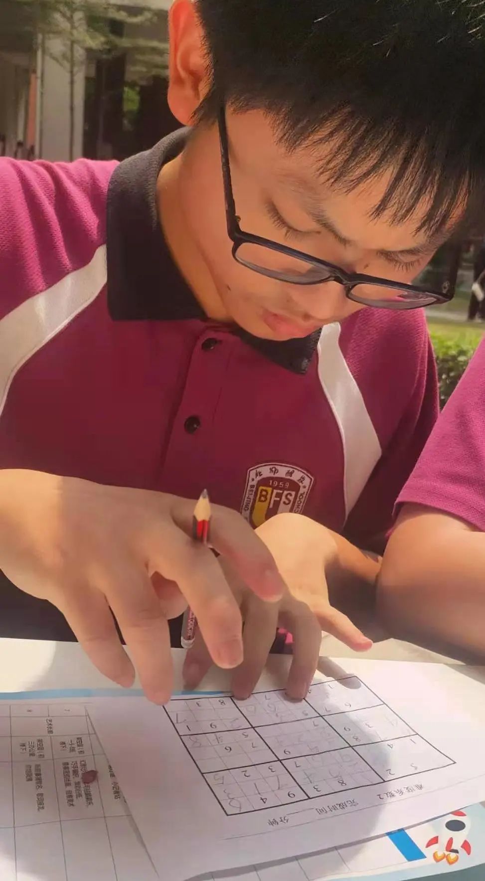 (校园动态)探索数学奥秘 品味数学魅力 - 北外附校三水外国语学校