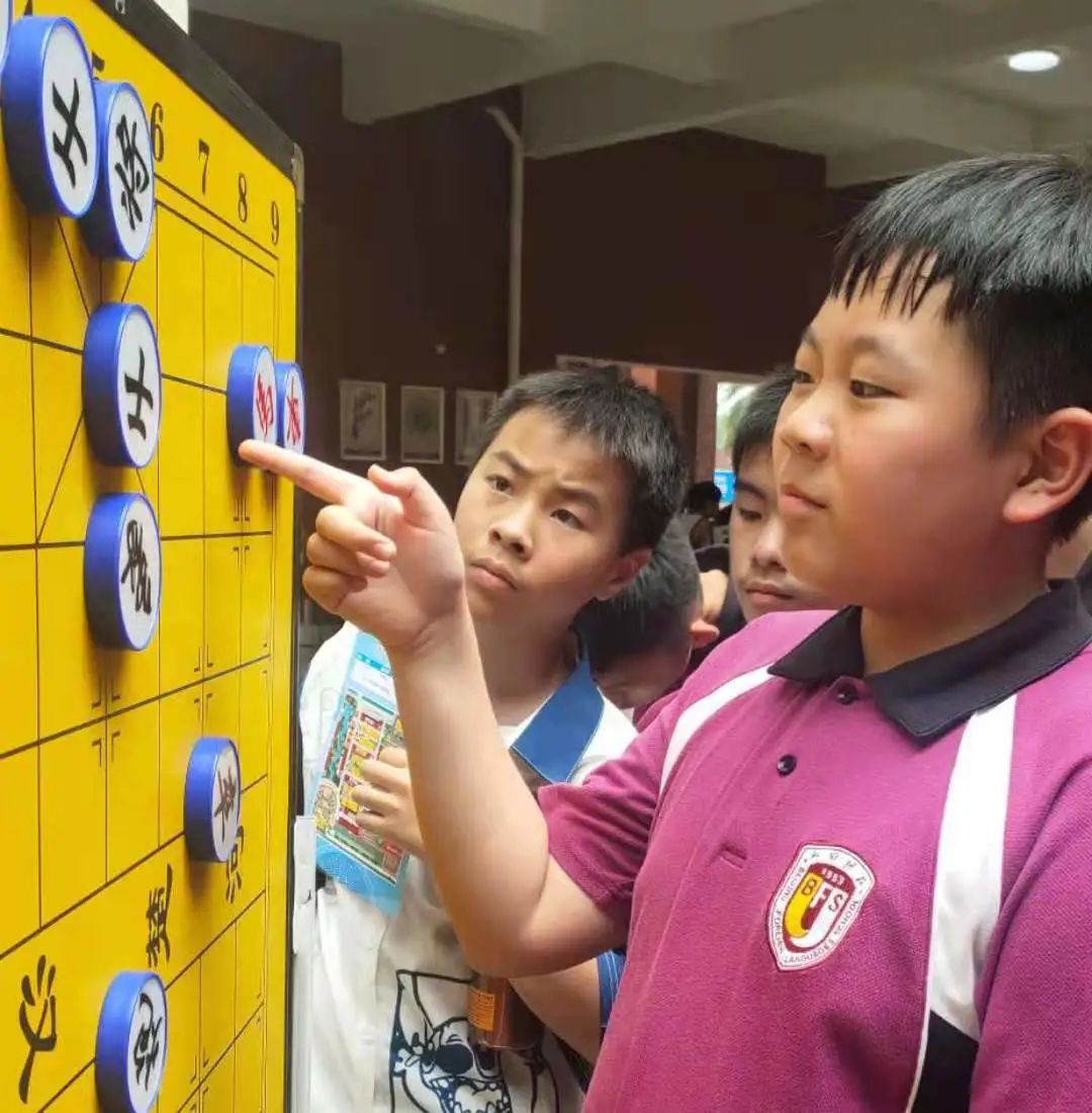 (校园动态)探索数学奥秘 品味数学魅力 - 北外附校三水外国语学校