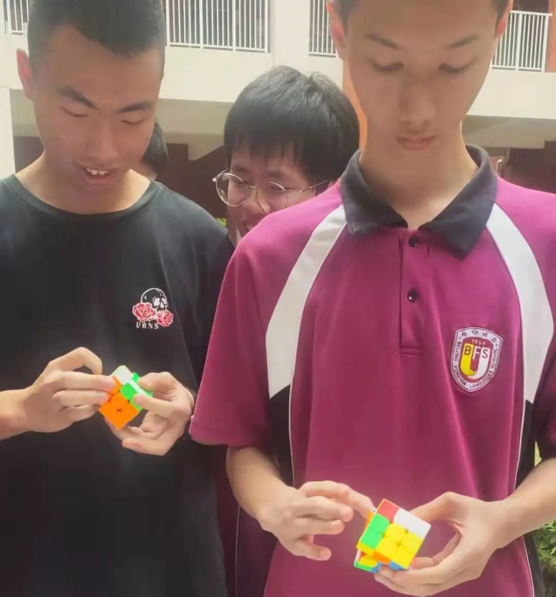(校园动态)探索数学奥秘 品味数学魅力 - 北外附校三水外国语学校