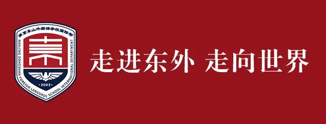 (留学资讯)2021/22学年英国大学开学、住宿费list！！ - 东外国际
